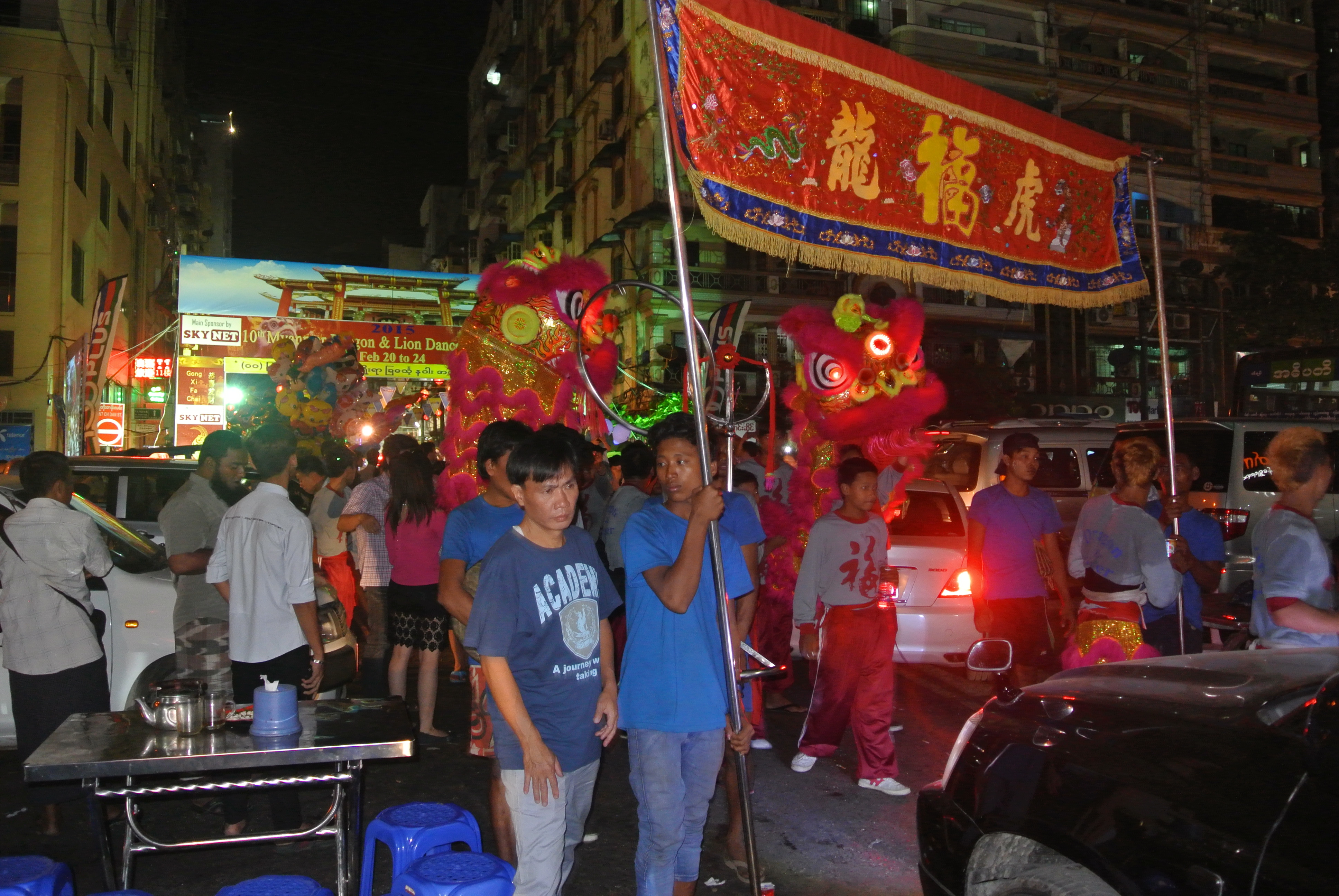 China Town byl plný symbolických draků